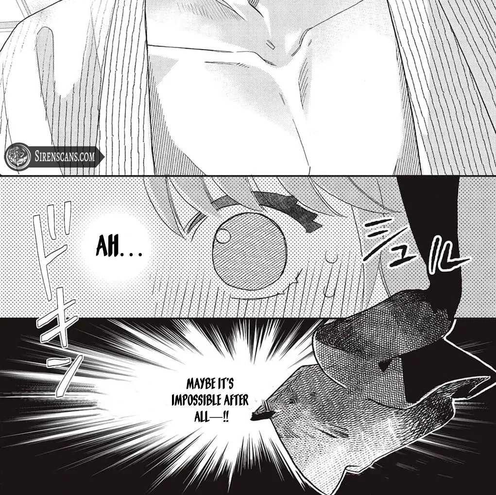 Kahogo na Wakadanna-sama no Amayakashi Kon Chapter 2 page 58 - 
