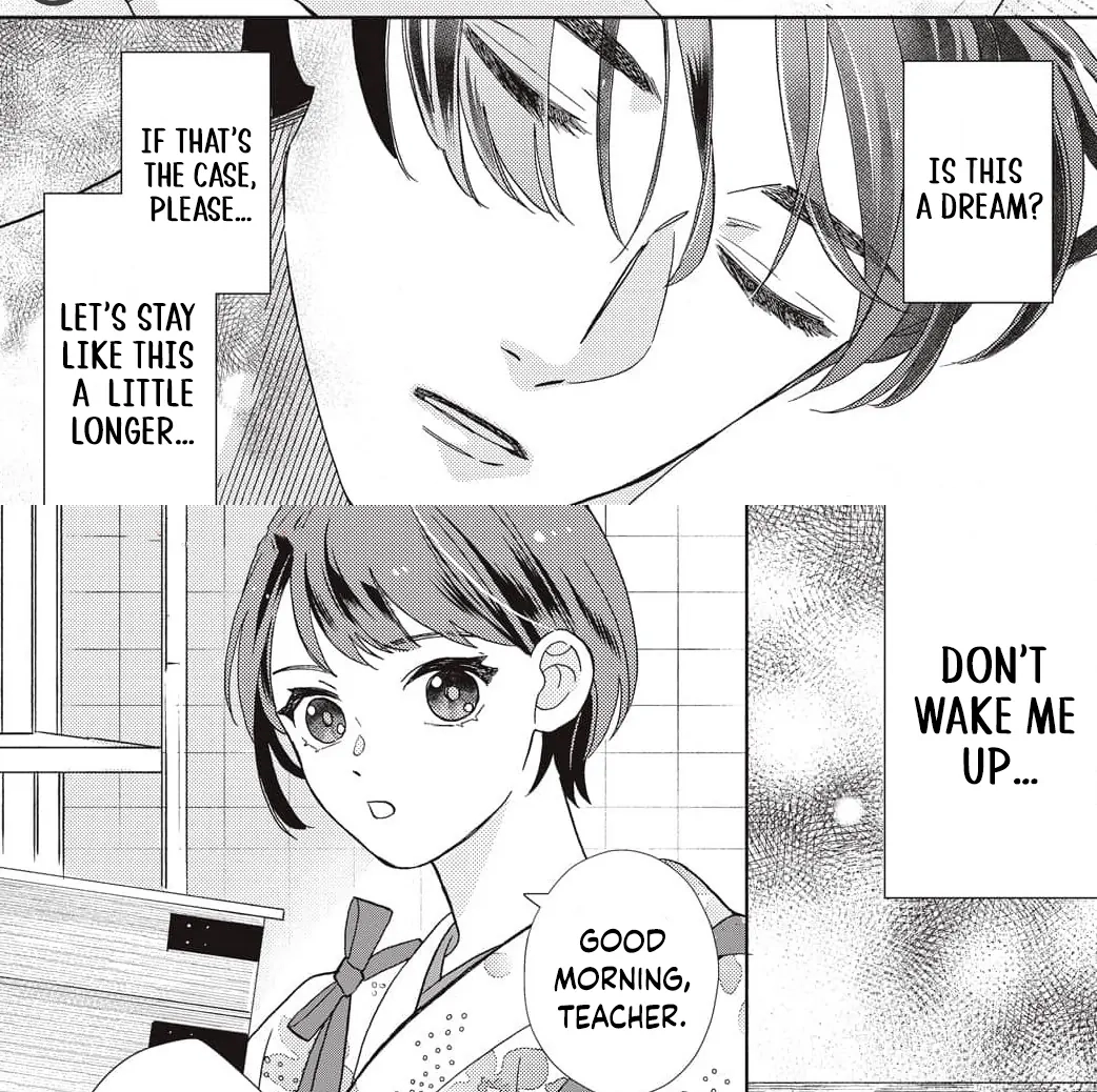 Kahogo na Wakadanna-sama no Amayakashi Kon Chapter 2 page 7 - 