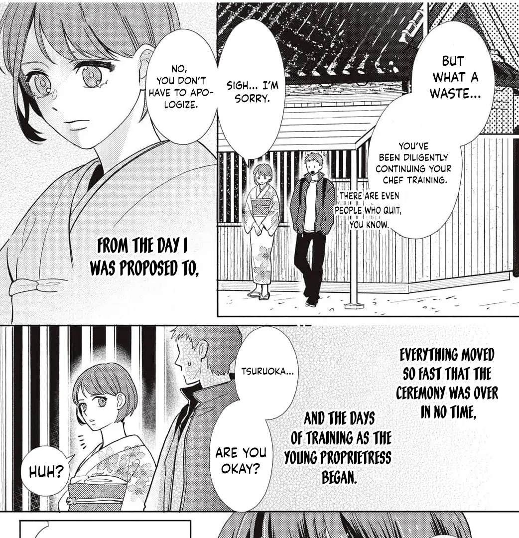 Kahogo na Wakadanna-sama no Amayakashi Kon Chapter 2 page 9 - 