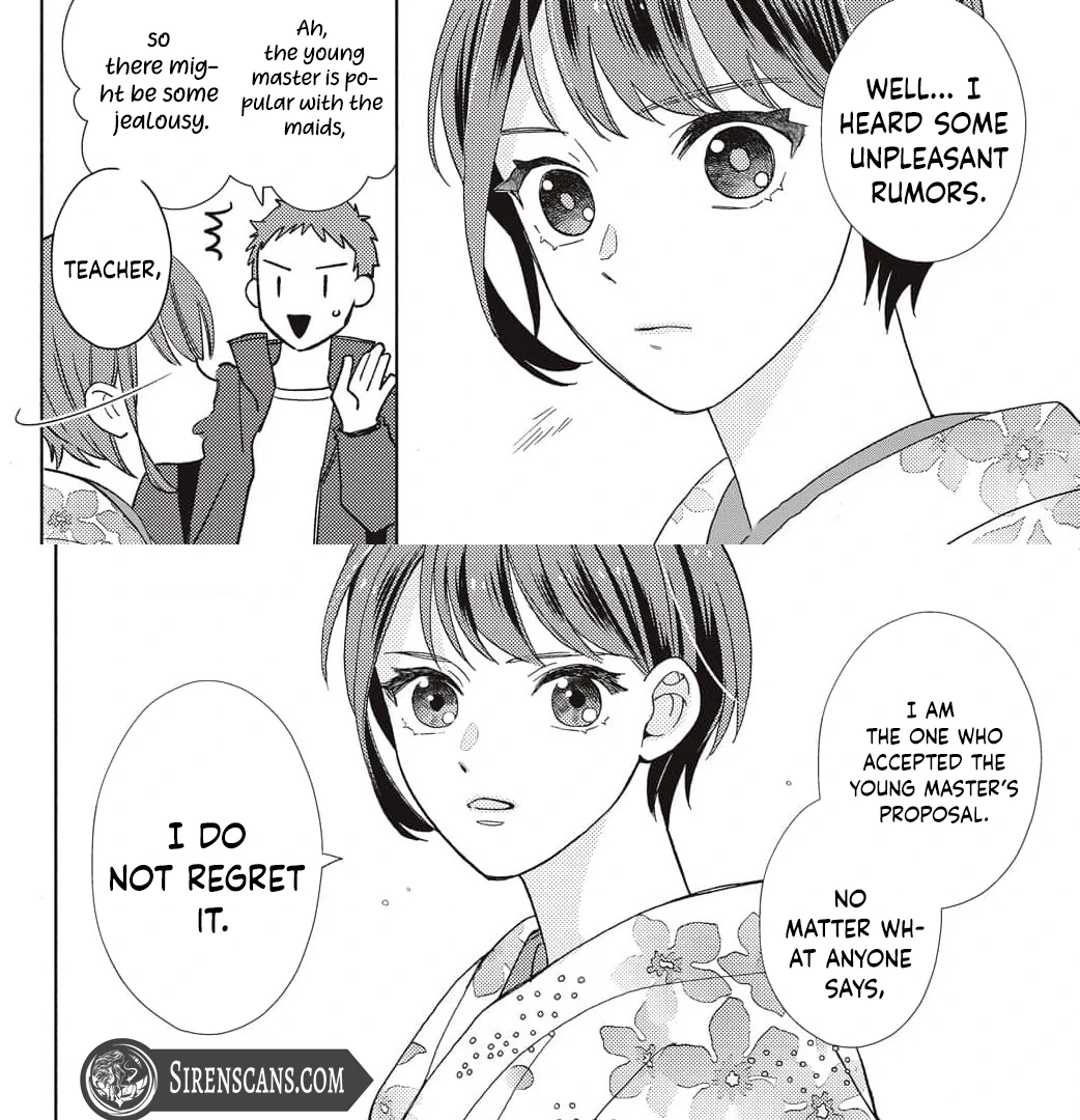Kahogo na Wakadanna-sama no Amayakashi Kon Chapter 2 page 10 - 