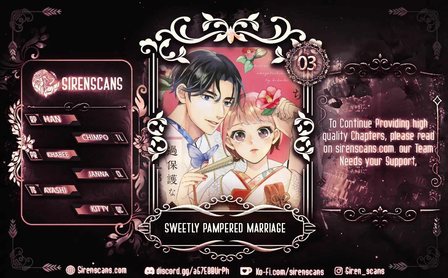 Kahogo na Wakadanna-sama no Amayakashi Kon Chapter 3 page 2 - 