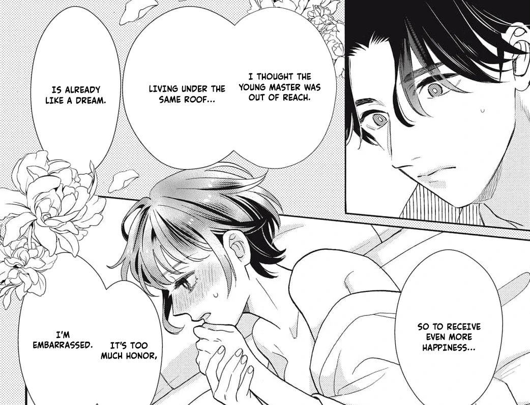 Kahogo na Wakadanna-sama no Amayakashi Kon Chapter 3 page 11 - 