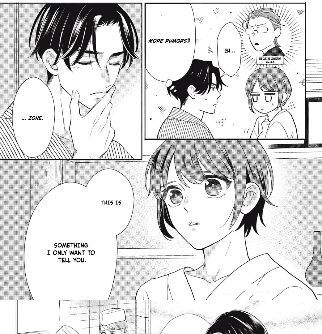 Kahogo na Wakadanna-sama no Amayakashi Kon Chapter 3 page 13 - 