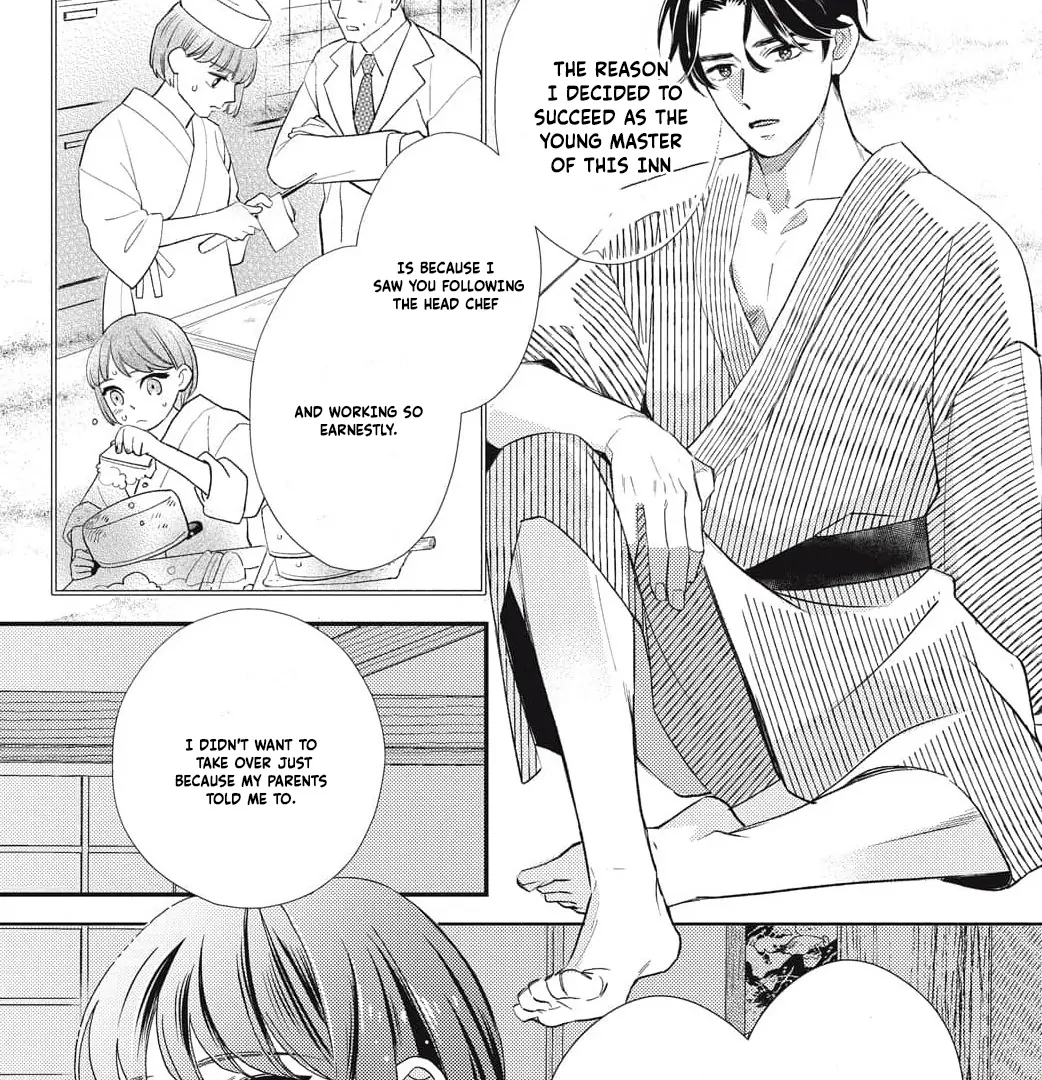 Kahogo na Wakadanna-sama no Amayakashi Kon Chapter 3 page 14 - 