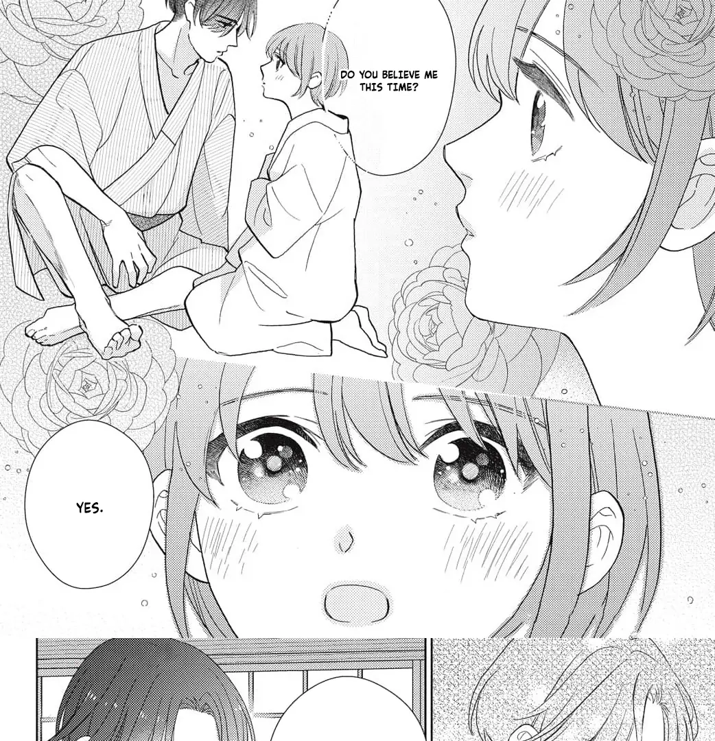 Kahogo na Wakadanna-sama no Amayakashi Kon Chapter 3 page 16 - 