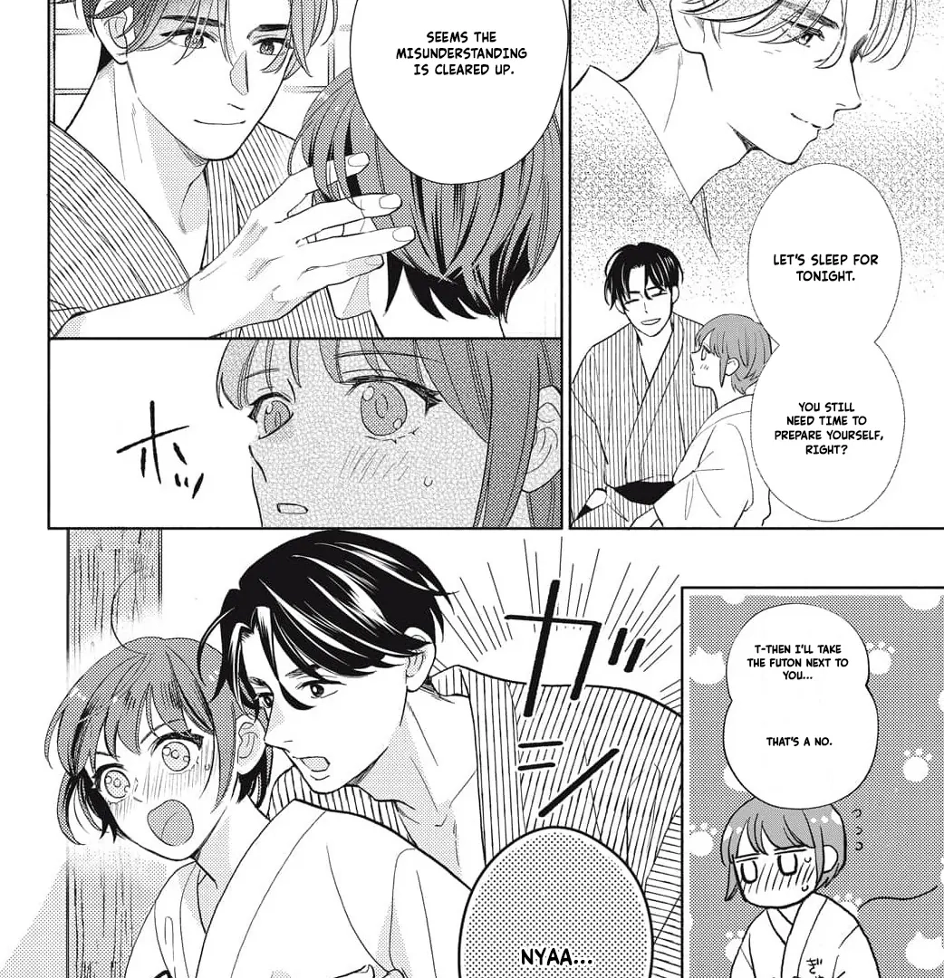 Kahogo na Wakadanna-sama no Amayakashi Kon Chapter 3 page 17 - 