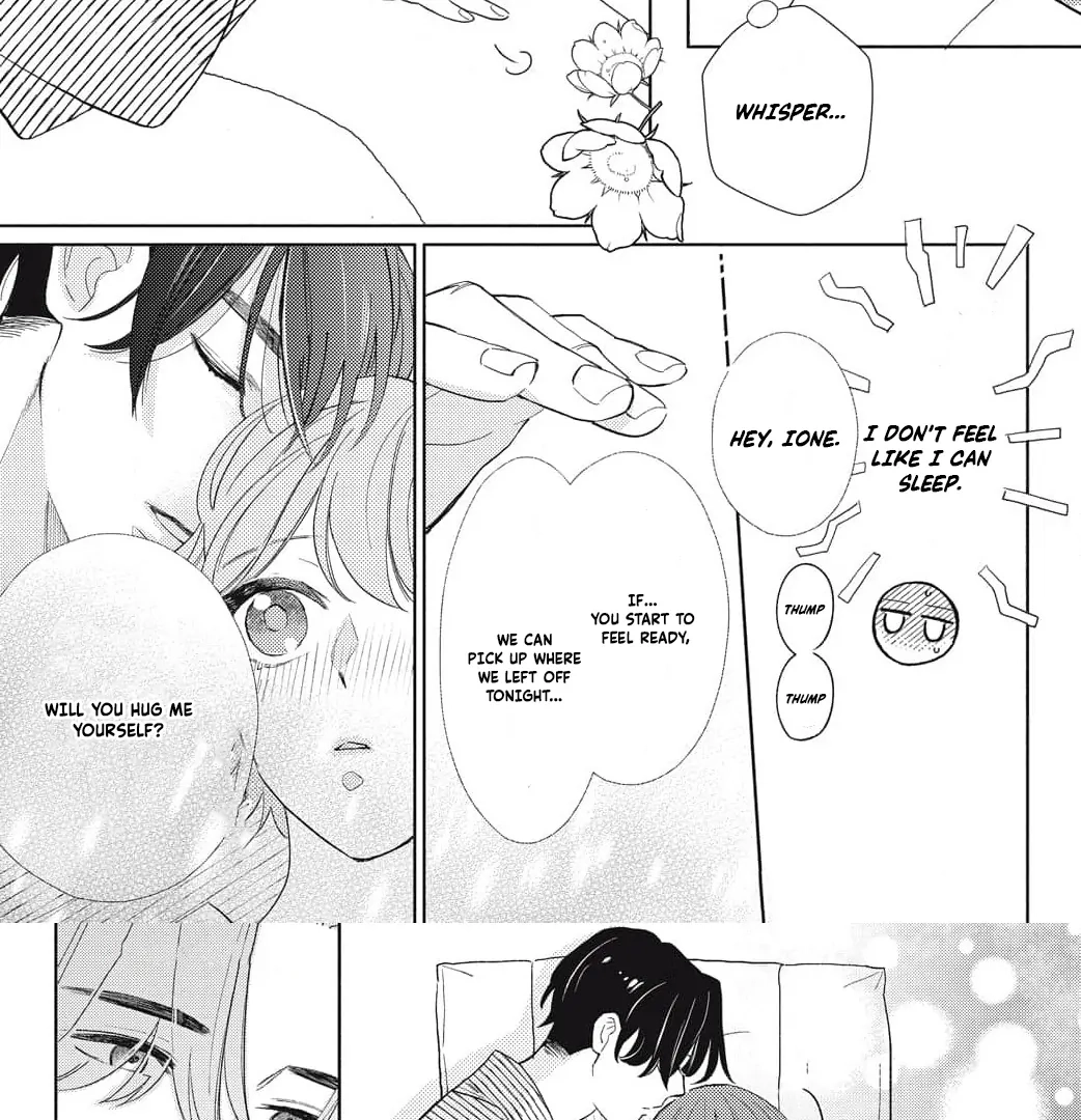 Kahogo na Wakadanna-sama no Amayakashi Kon Chapter 3 page 19 - 
