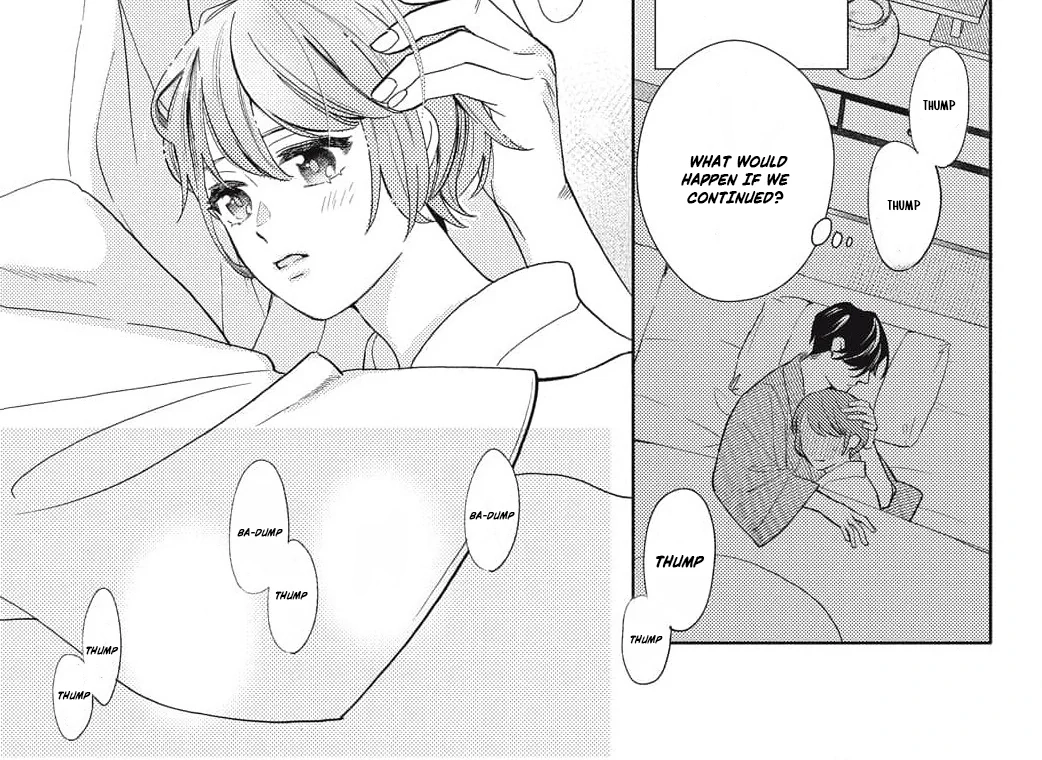 Kahogo na Wakadanna-sama no Amayakashi Kon Chapter 3 page 22 - 