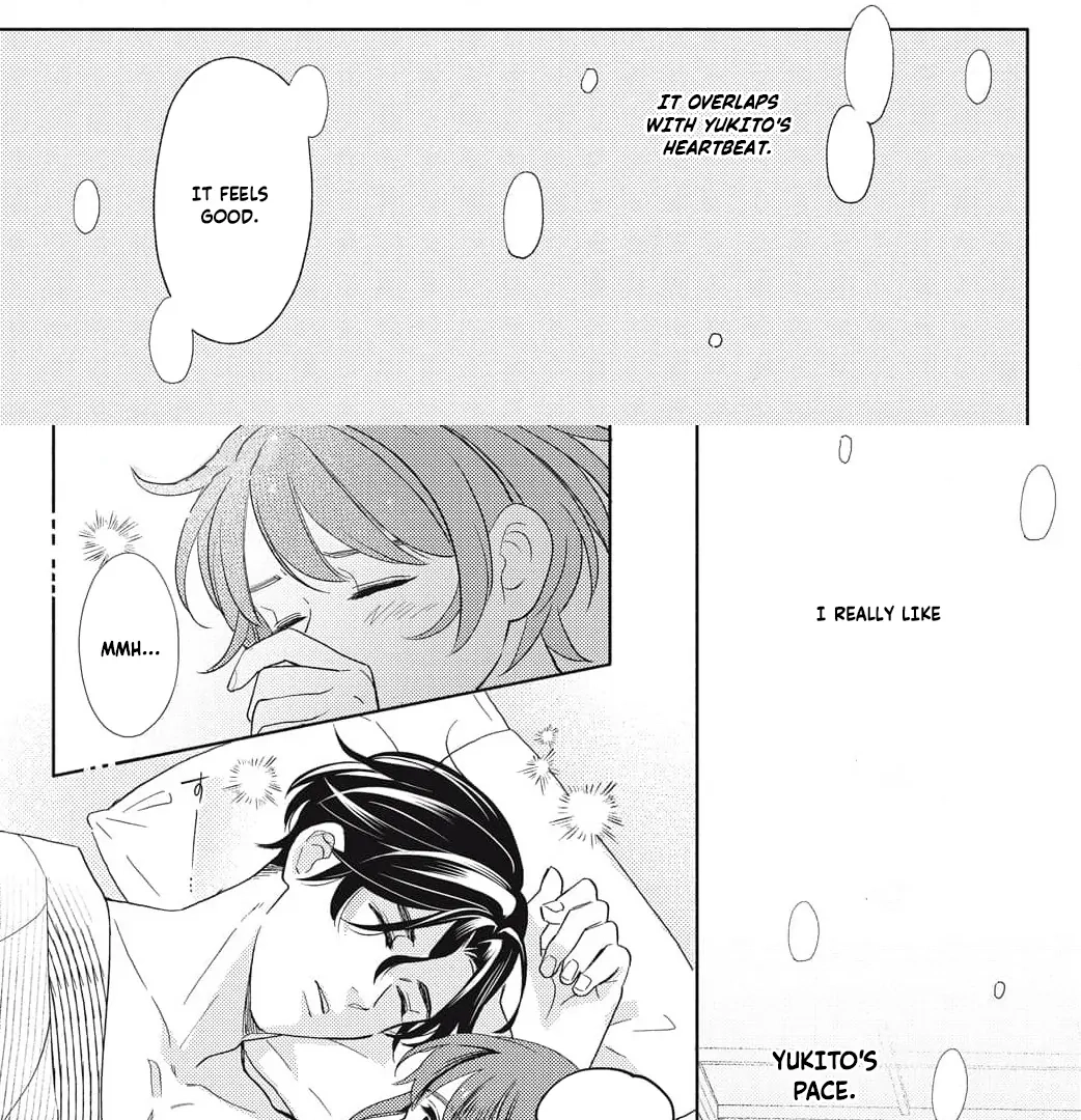 Kahogo na Wakadanna-sama no Amayakashi Kon Chapter 3 page 23 - 