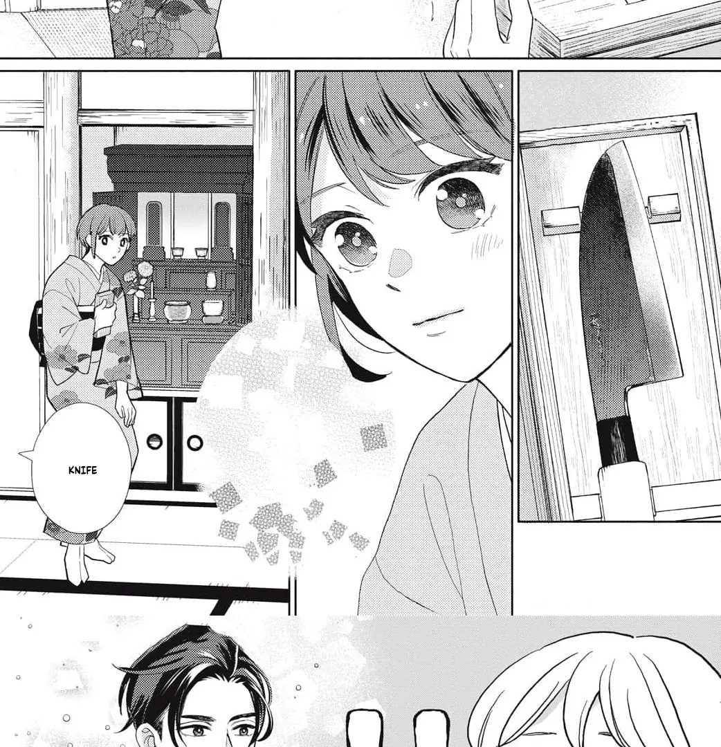 Kahogo na Wakadanna-sama no Amayakashi Kon Chapter 3 page 27 - 