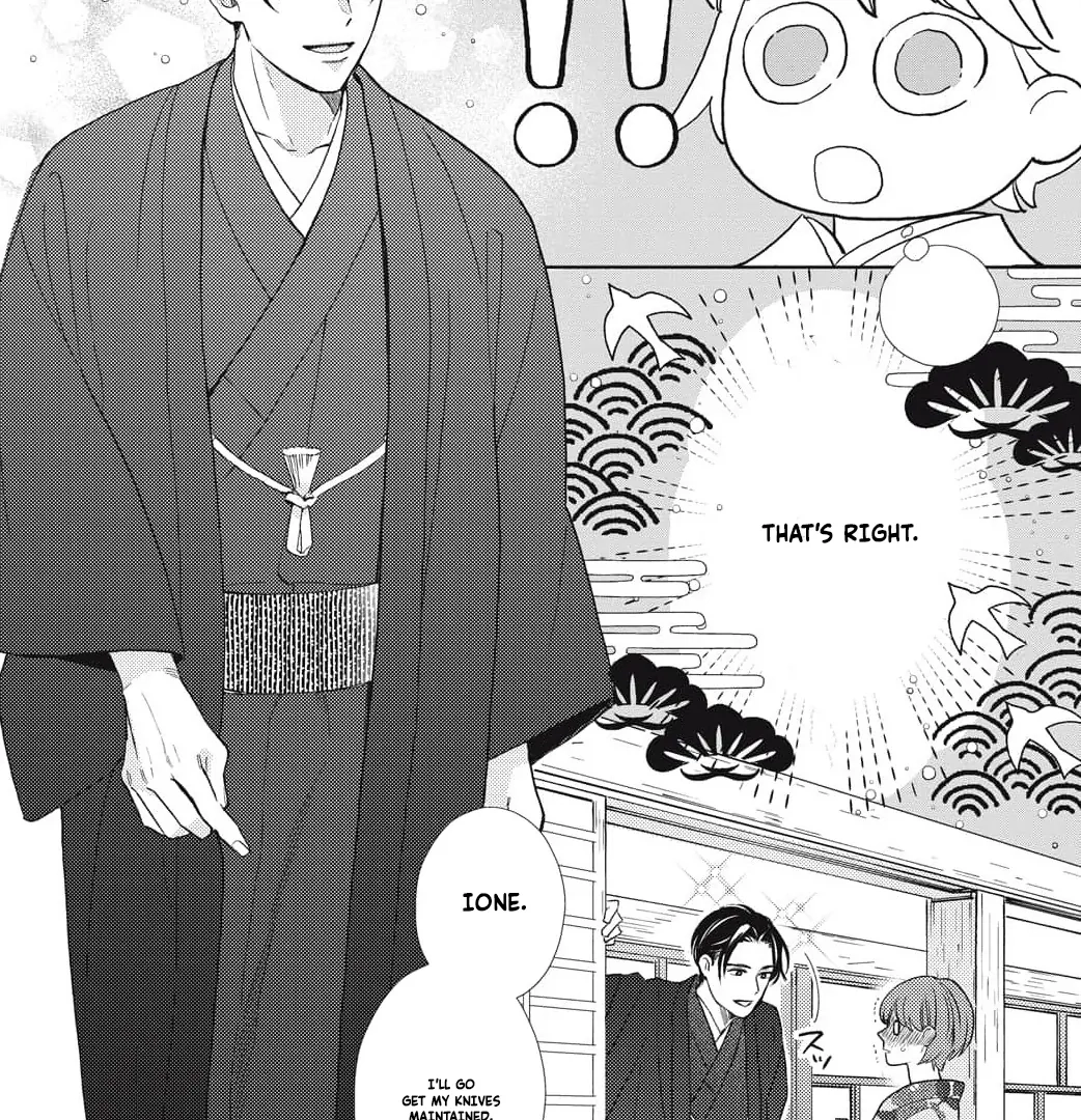 Kahogo na Wakadanna-sama no Amayakashi Kon Chapter 3 page 28 - 