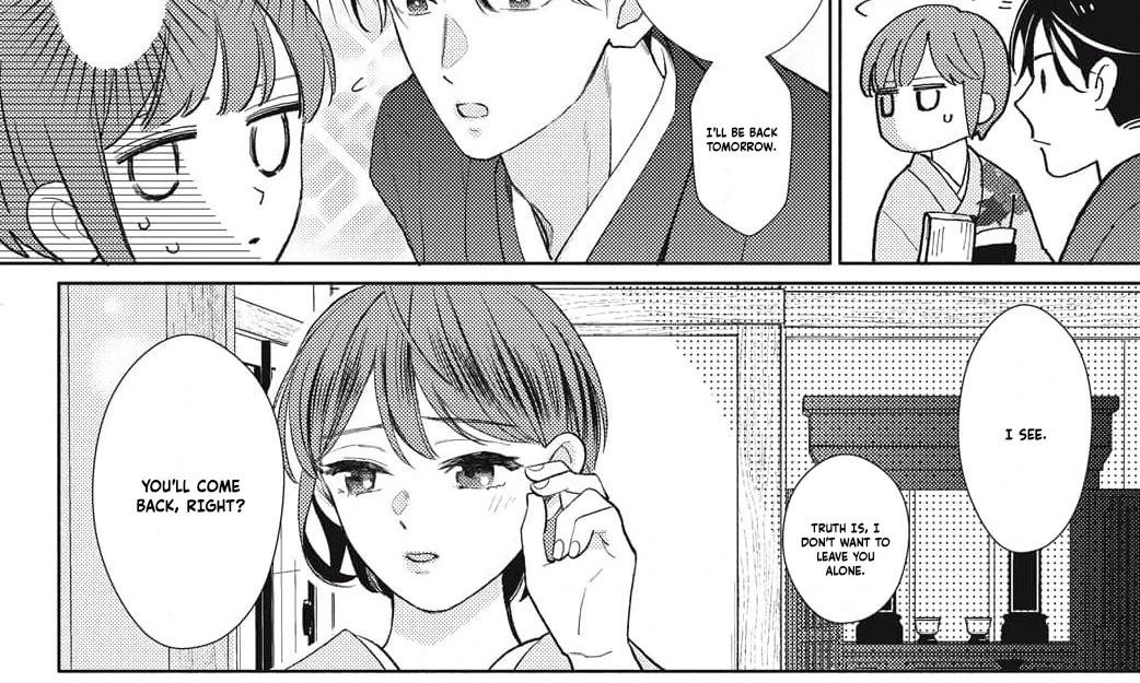 Kahogo na Wakadanna-sama no Amayakashi Kon Chapter 3 page 30 - 