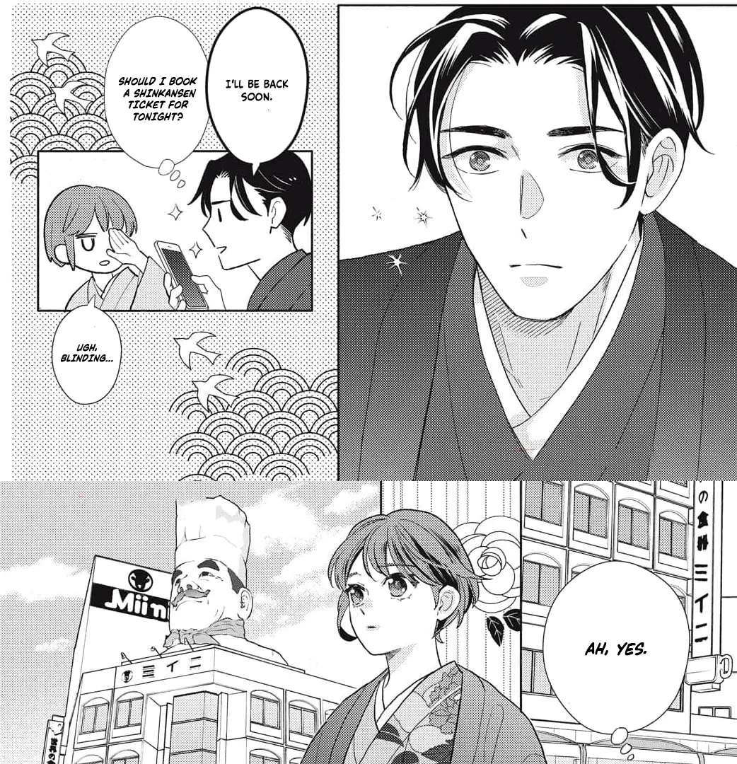 Kahogo na Wakadanna-sama no Amayakashi Kon Chapter 3 page 31 - 