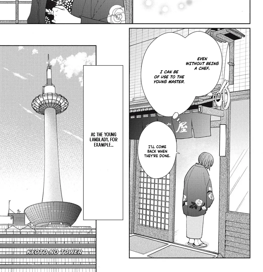 Kahogo na Wakadanna-sama no Amayakashi Kon Chapter 3 page 35 - 