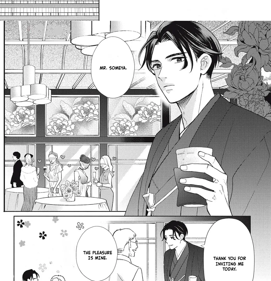 Kahogo na Wakadanna-sama no Amayakashi Kon Chapter 3 page 36 - 
