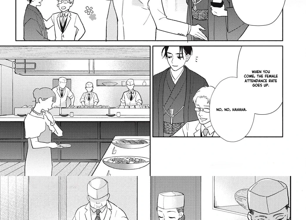 Kahogo na Wakadanna-sama no Amayakashi Kon Chapter 3 page 37 - 