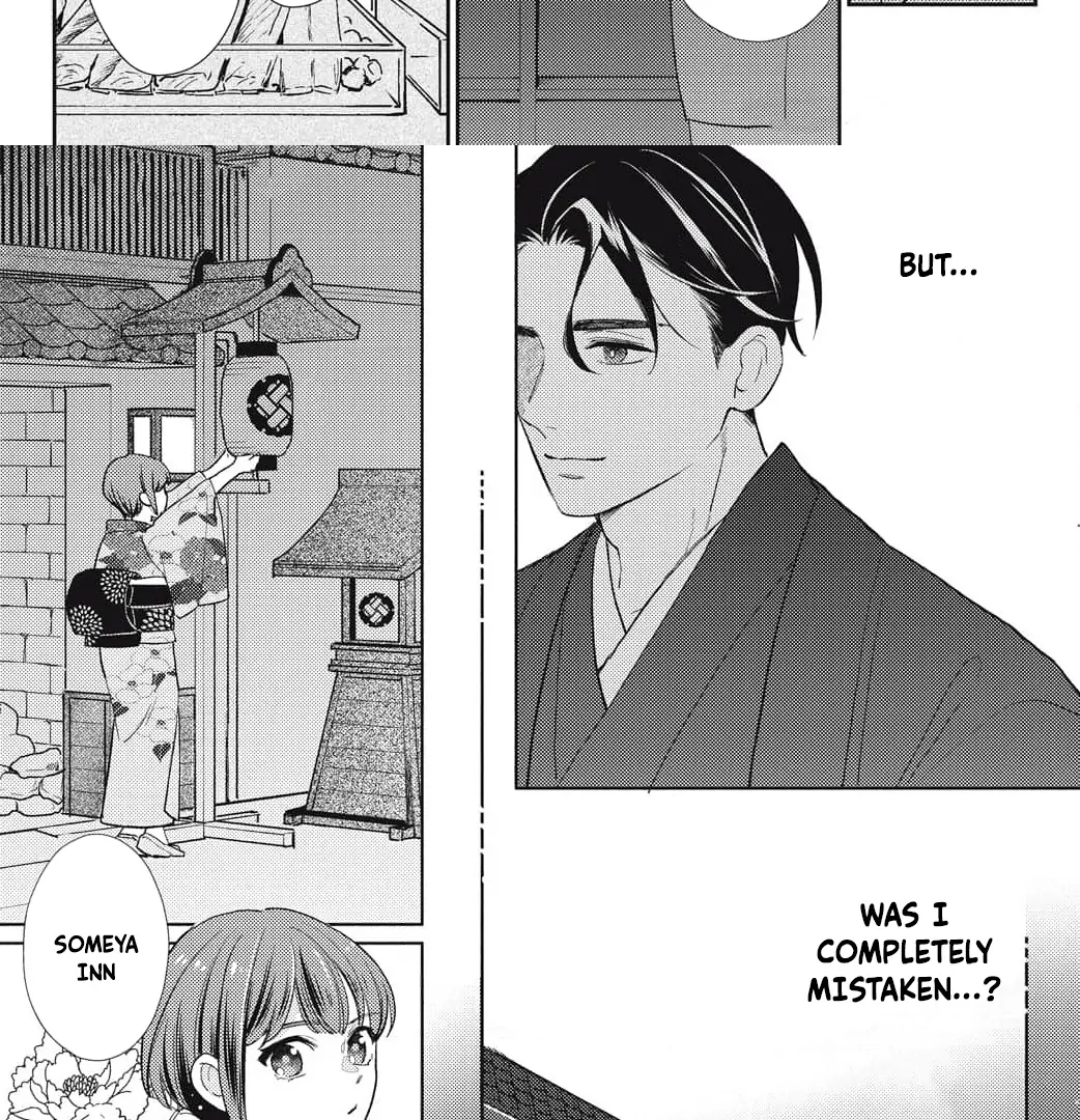 Kahogo na Wakadanna-sama no Amayakashi Kon Chapter 3 page 41 - 