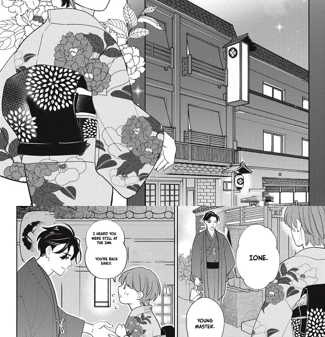 Kahogo na Wakadanna-sama no Amayakashi Kon Chapter 3 page 42 - 