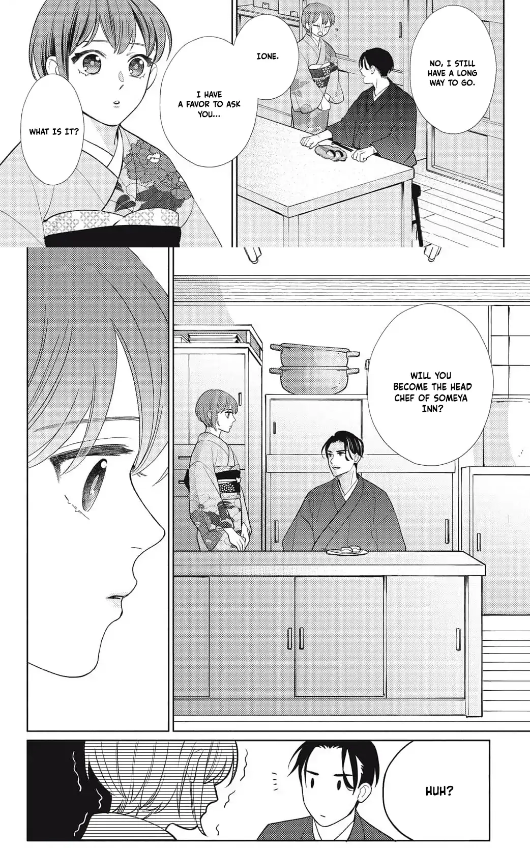 Kahogo na Wakadanna-sama no Amayakashi Kon Chapter 3 page 47 - 