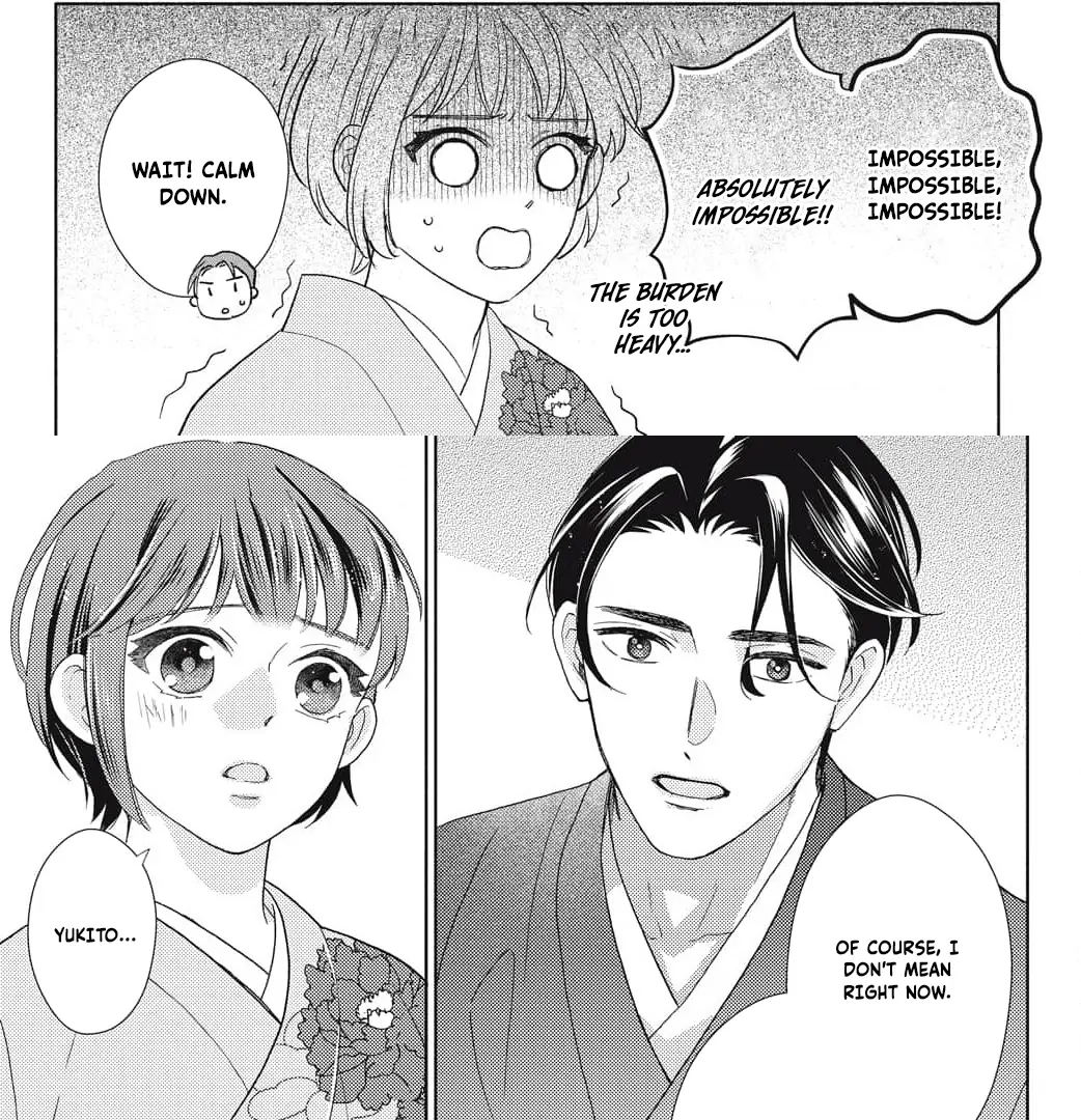 Kahogo na Wakadanna-sama no Amayakashi Kon Chapter 3 page 48 - 