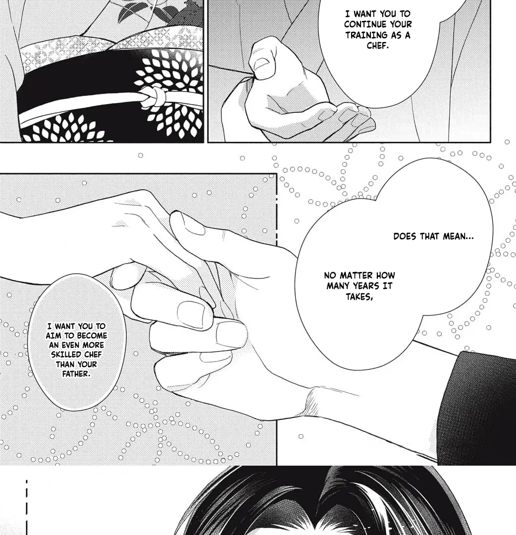 Kahogo na Wakadanna-sama no Amayakashi Kon Chapter 3 page 49 - 