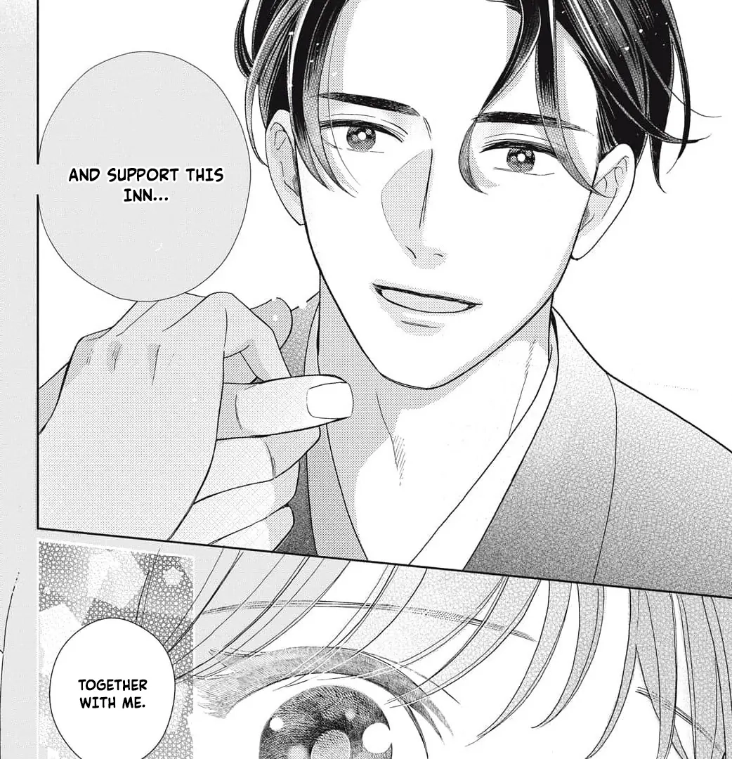 Kahogo na Wakadanna-sama no Amayakashi Kon Chapter 3 page 50 - 
