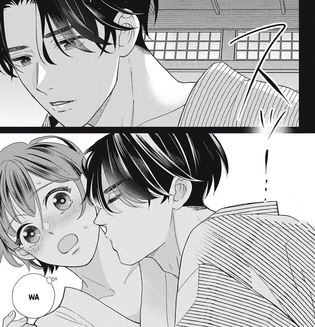 Kahogo na Wakadanna-sama no Amayakashi Kon Chapter 3 page 6 - 