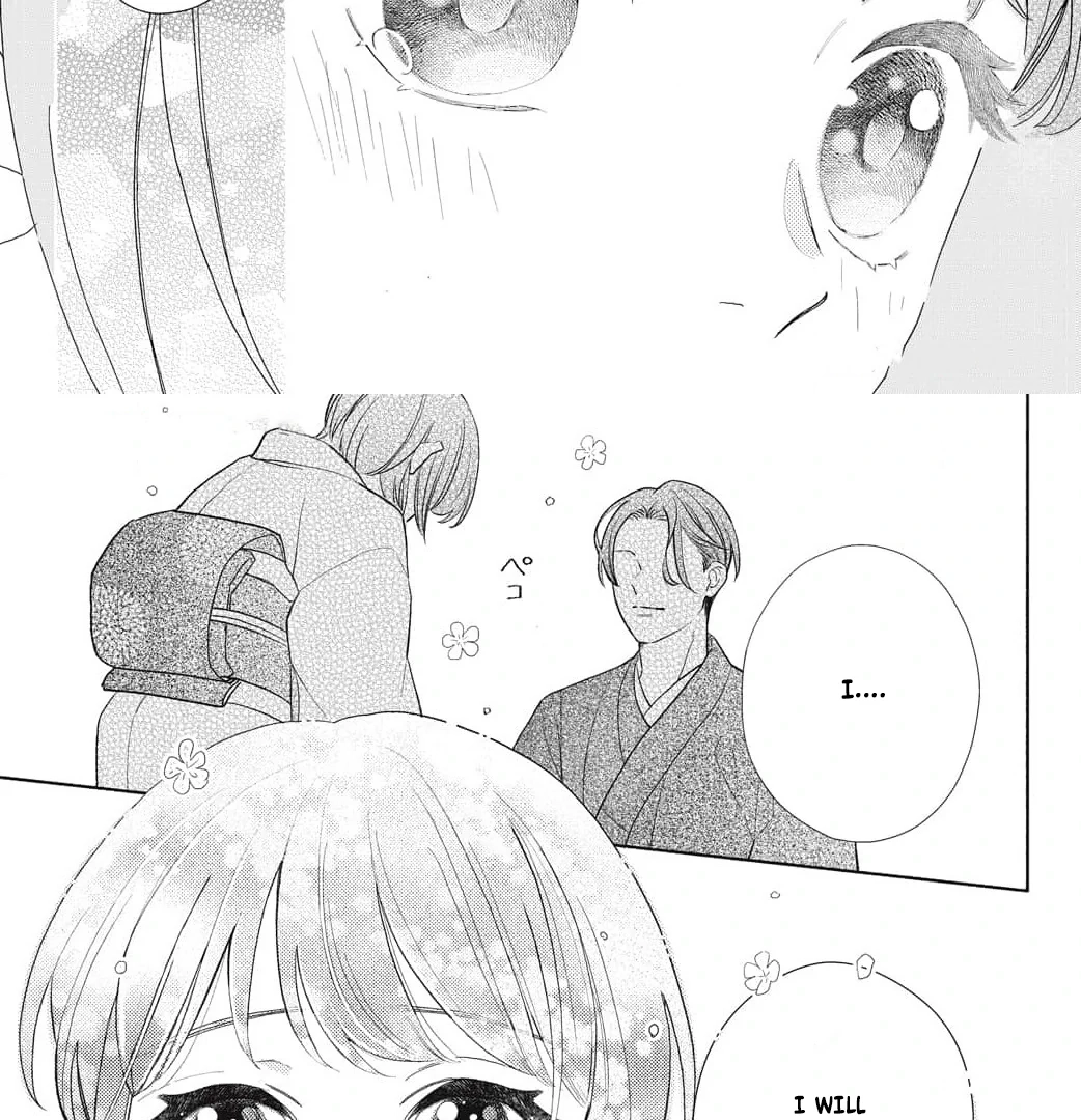 Kahogo na Wakadanna-sama no Amayakashi Kon Chapter 3 page 51 - 