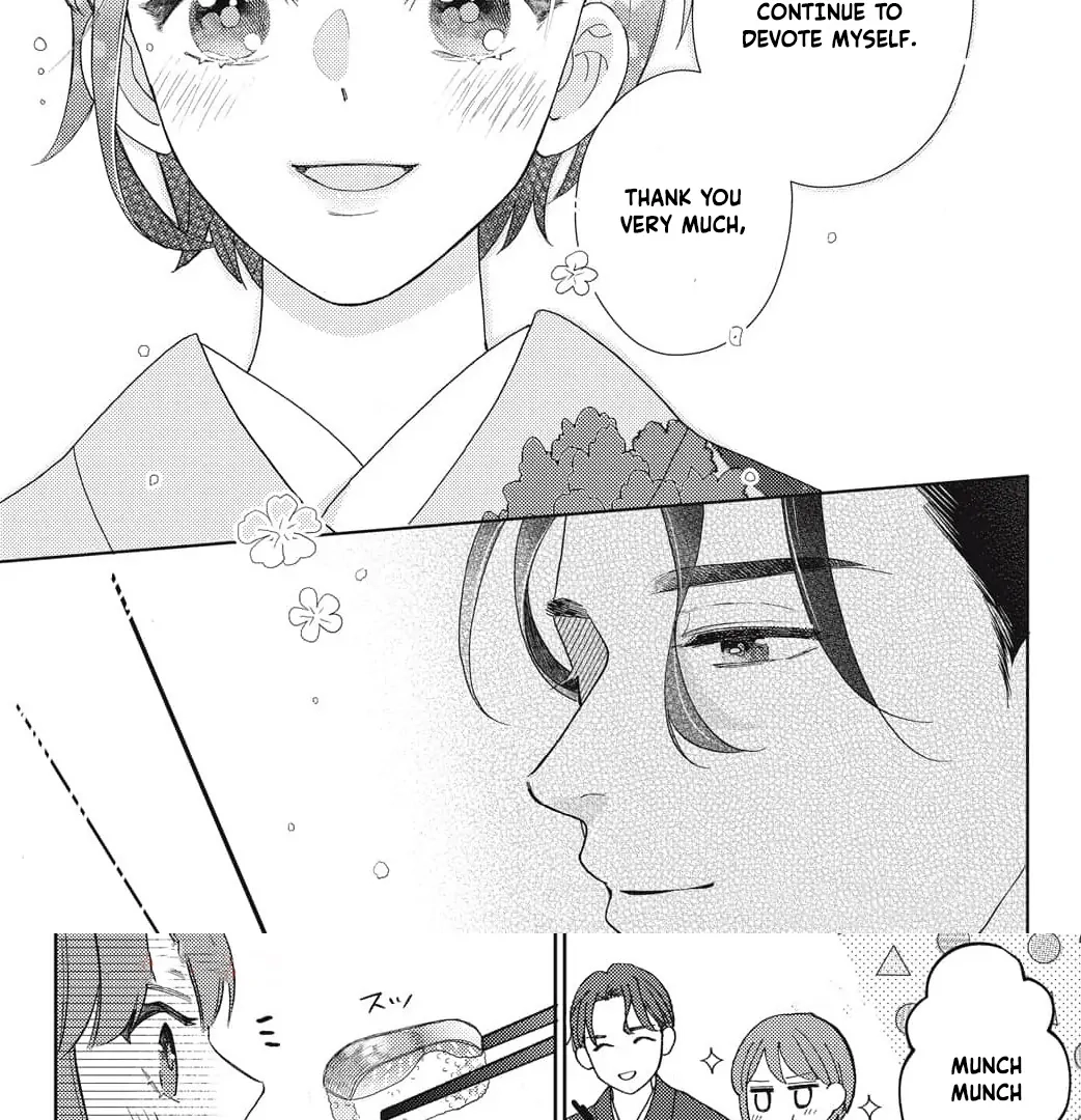 Kahogo na Wakadanna-sama no Amayakashi Kon Chapter 3 page 52 - 