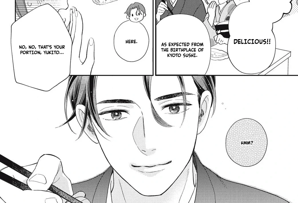 Kahogo na Wakadanna-sama no Amayakashi Kon Chapter 3 page 53 - 