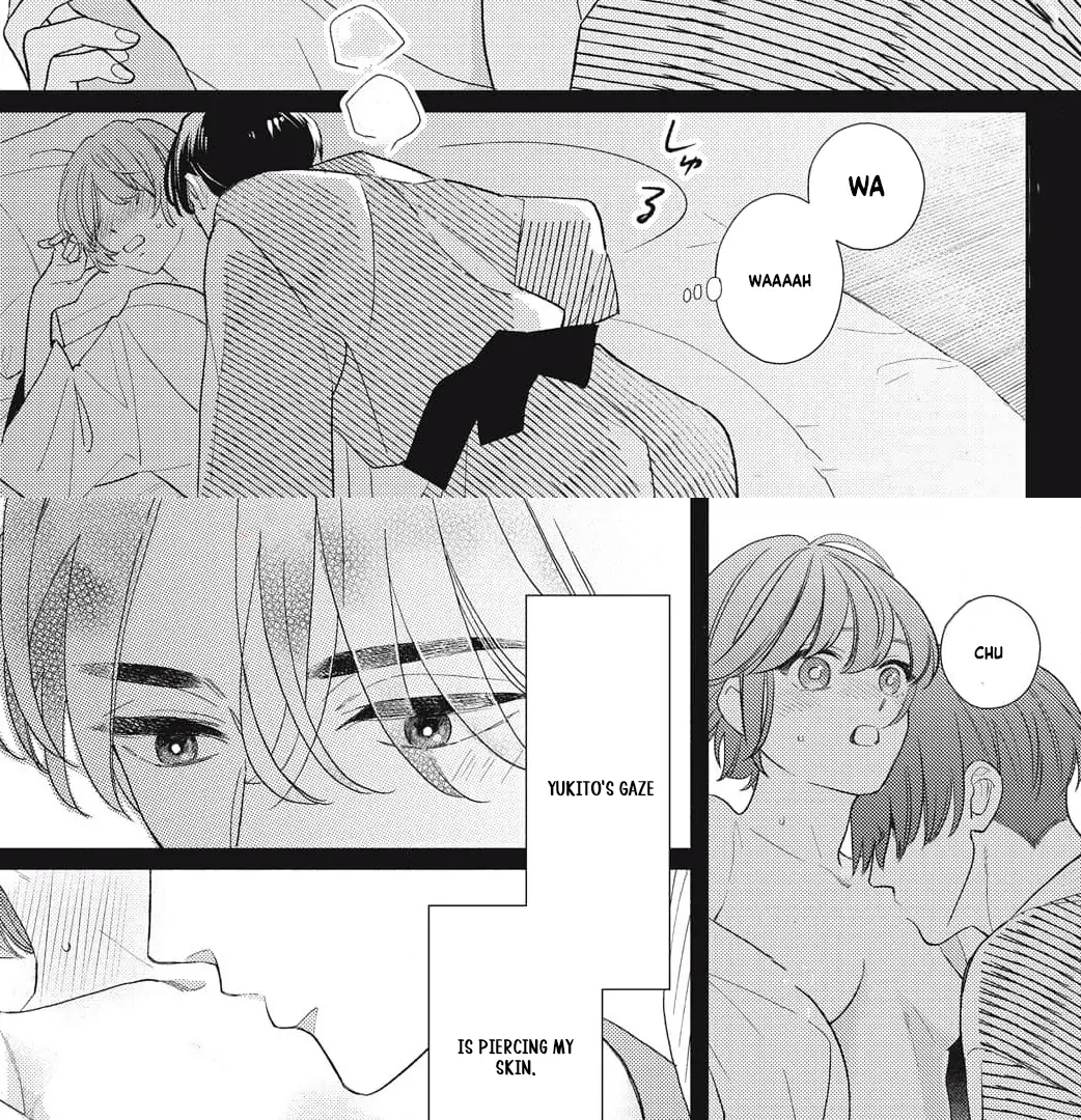 Kahogo na Wakadanna-sama no Amayakashi Kon Chapter 3 page 7 - 