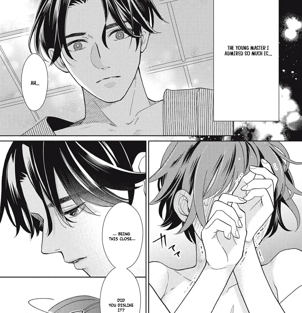 Kahogo na Wakadanna-sama no Amayakashi Kon Chapter 3 page 9 - 