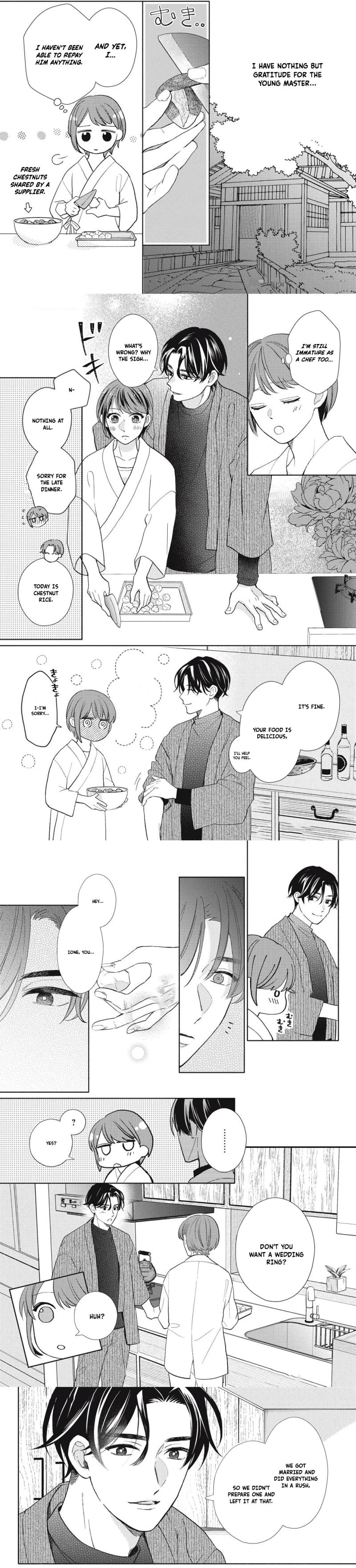 Kahogo na Wakadanna-sama no Amayakashi Kon Chapter 4 page 3 - 