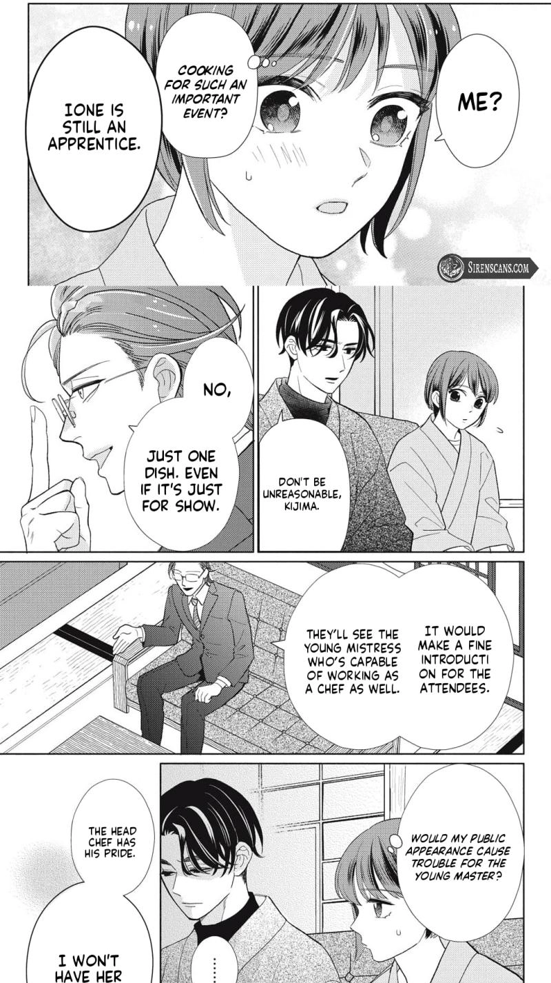 Kahogo na Wakadanna-sama no Amayakashi Kon Chapter 5 page 13 - 
