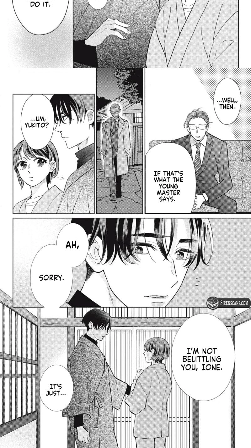 Kahogo na Wakadanna-sama no Amayakashi Kon Chapter 5 page 14 - 
