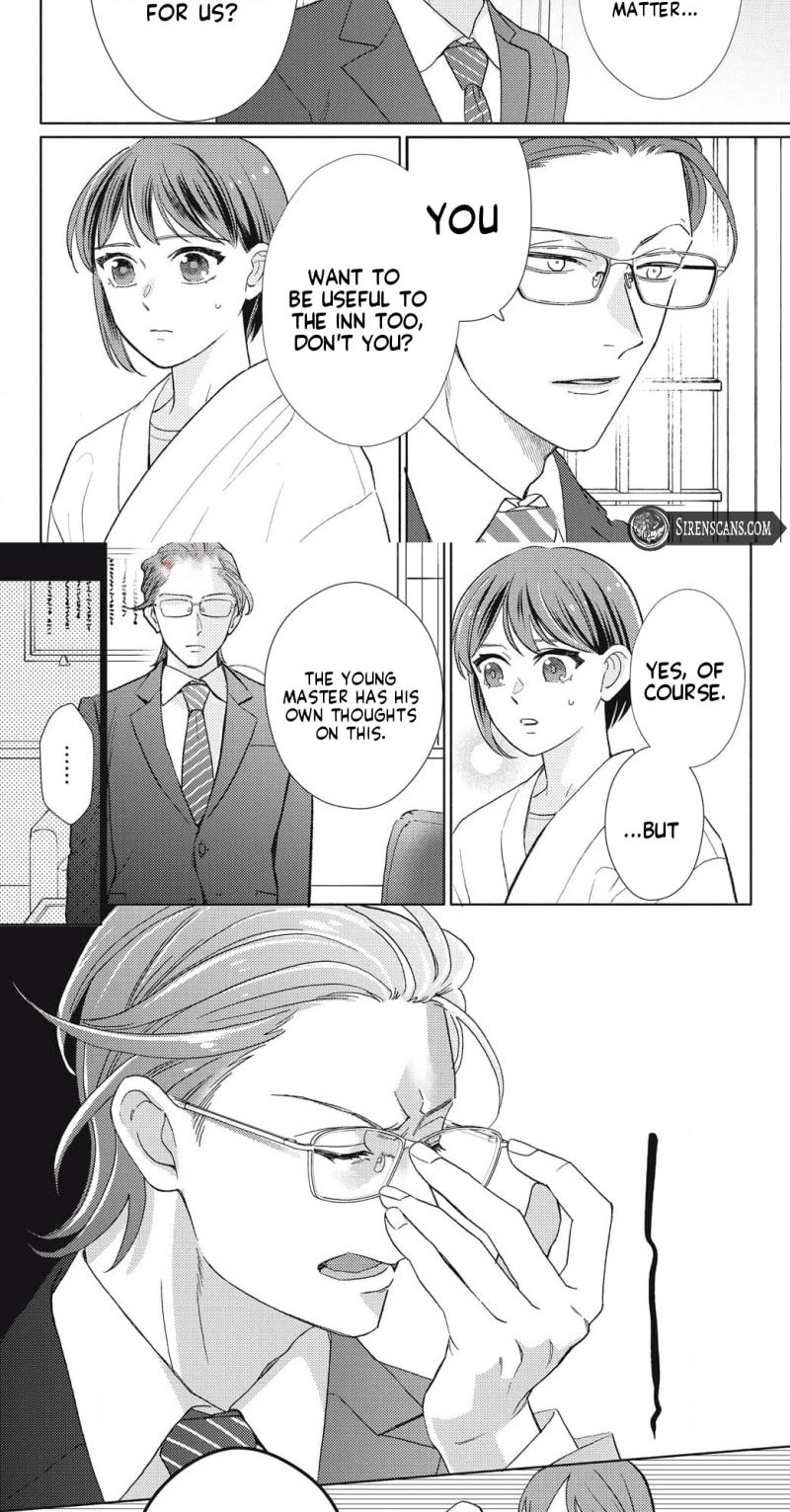Kahogo na Wakadanna-sama no Amayakashi Kon Chapter 5 page 18 - 