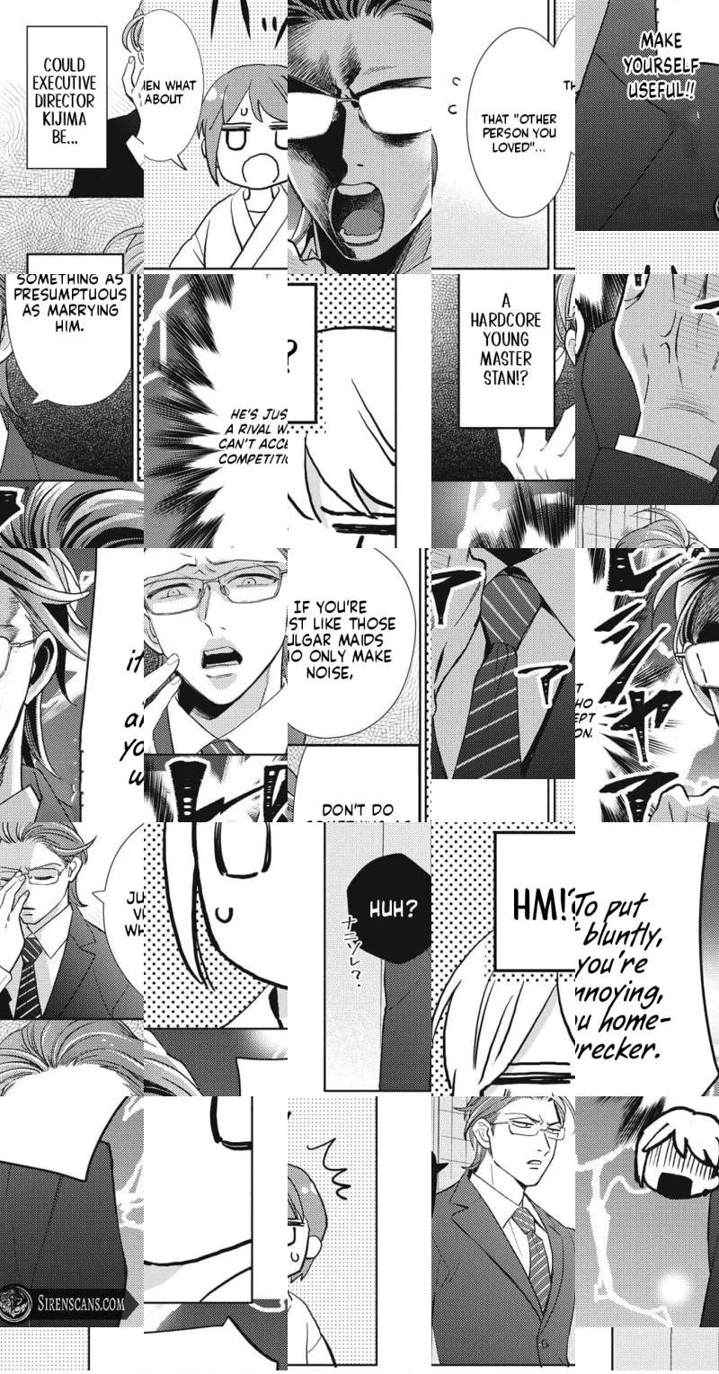 Kahogo na Wakadanna-sama no Amayakashi Kon Chapter 5 page 20 - 