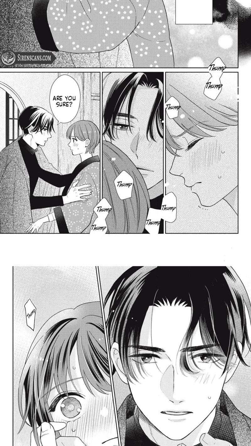 Kahogo na Wakadanna-sama no Amayakashi Kon Chapter 5 page 3 - 