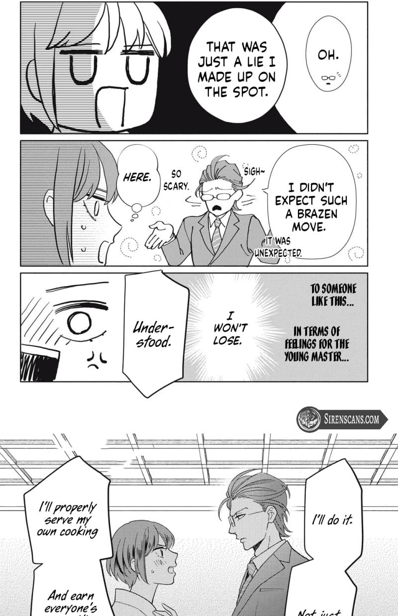 Kahogo na Wakadanna-sama no Amayakashi Kon Chapter 5 page 21 - 