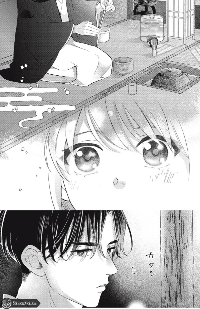 Kahogo na Wakadanna-sama no Amayakashi Kon Chapter 5 page 24 - 