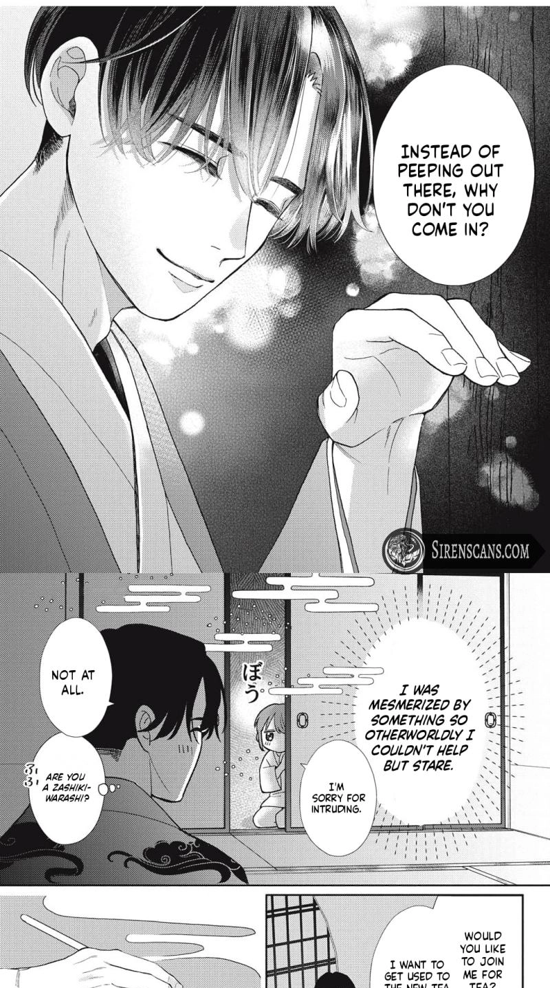 Kahogo na Wakadanna-sama no Amayakashi Kon Chapter 5 page 25 - 