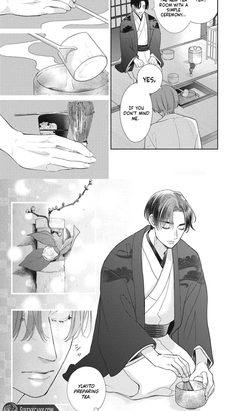 Kahogo na Wakadanna-sama no Amayakashi Kon Chapter 5 page 26 - 