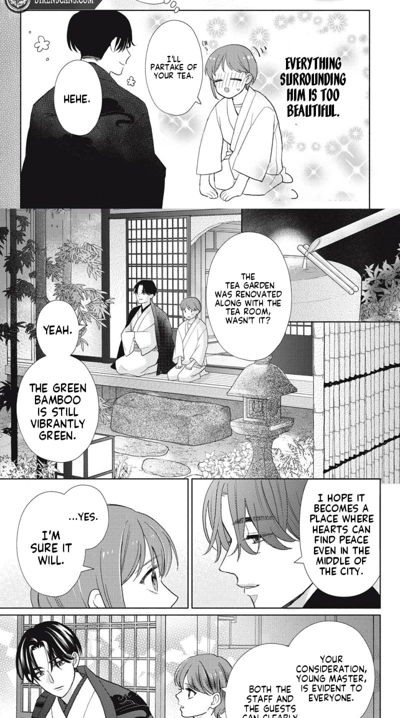 Kahogo na Wakadanna-sama no Amayakashi Kon Chapter 5 page 27 - 