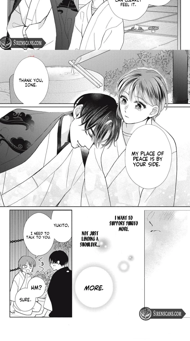 Kahogo na Wakadanna-sama no Amayakashi Kon Chapter 5 page 28 - 