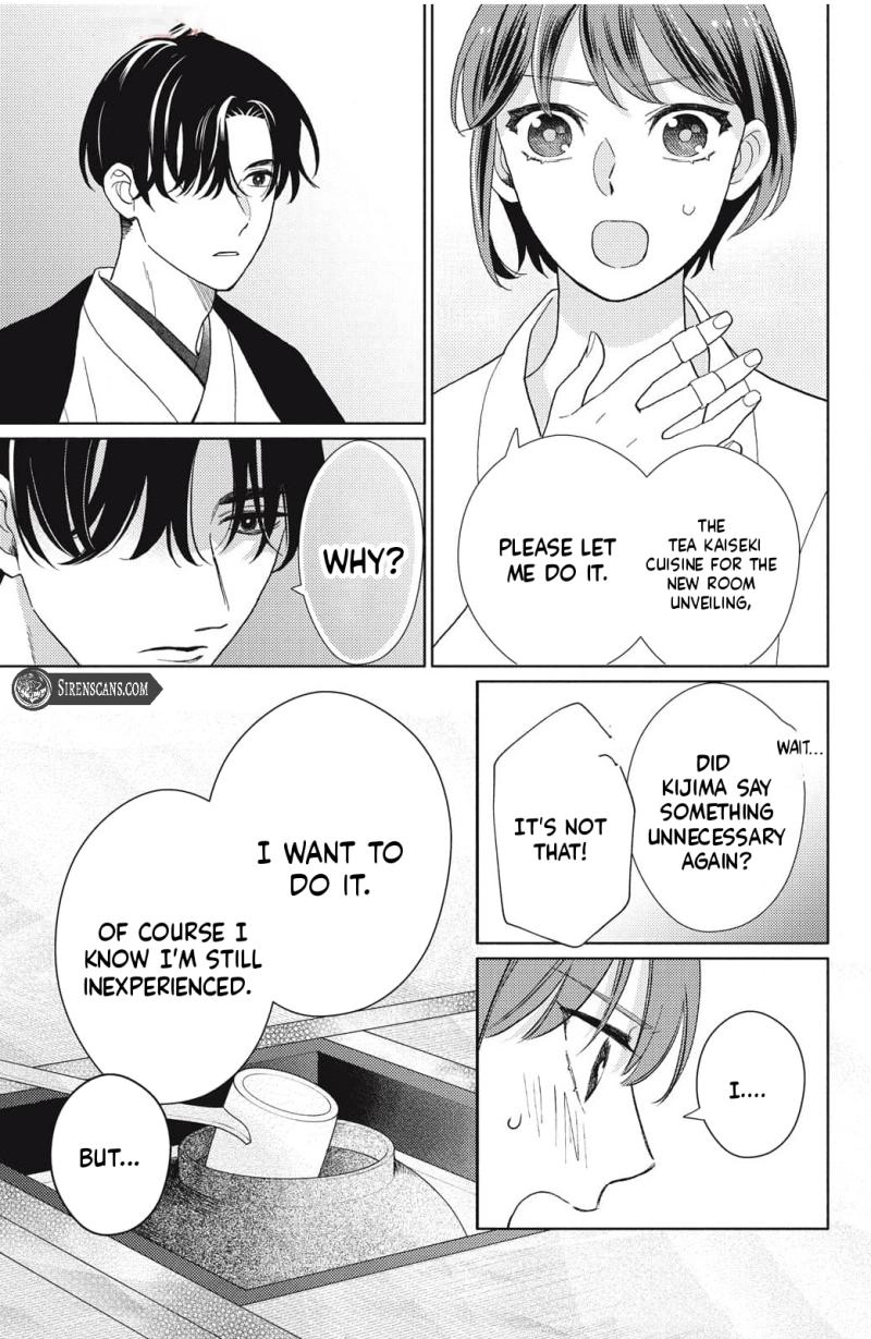 Kahogo na Wakadanna-sama no Amayakashi Kon Chapter 5 page 29 - 
