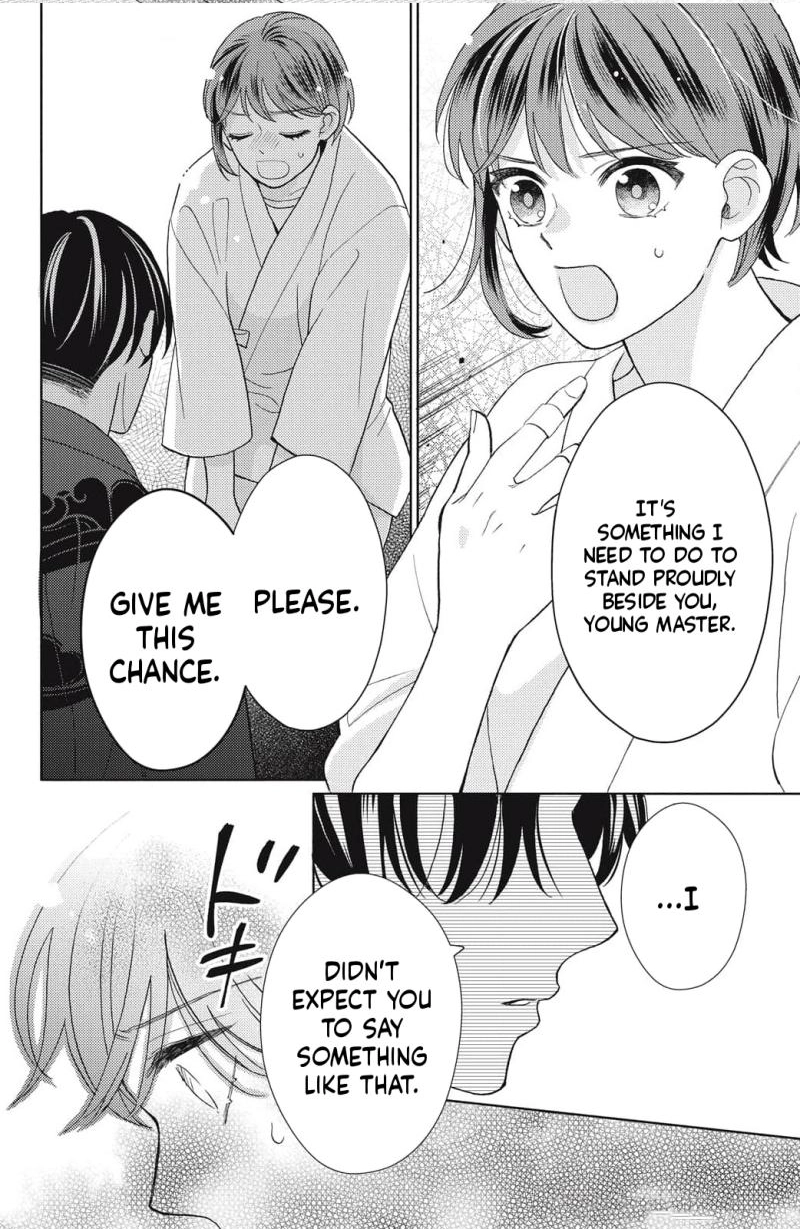 Kahogo na Wakadanna-sama no Amayakashi Kon Chapter 5 page 30 - 