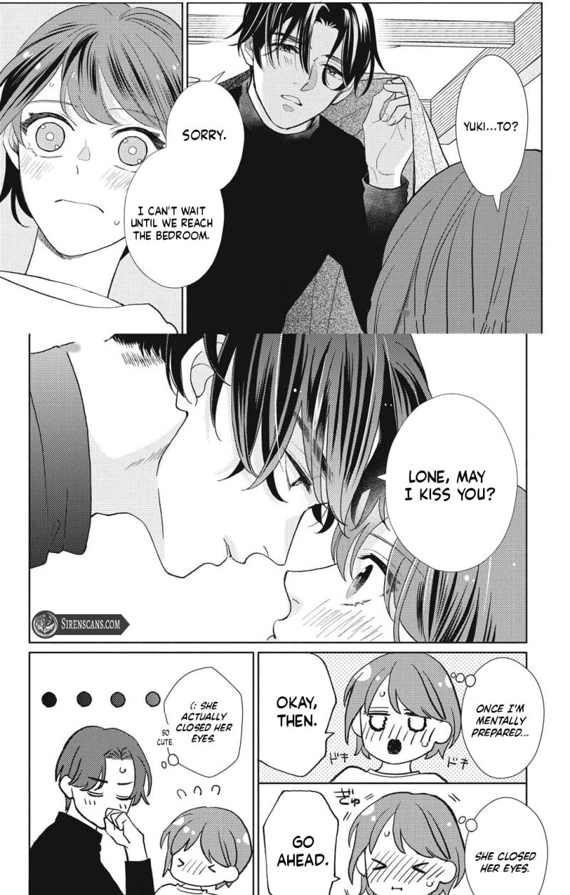 Kahogo na Wakadanna-sama no Amayakashi Kon Chapter 5 page 5 - 