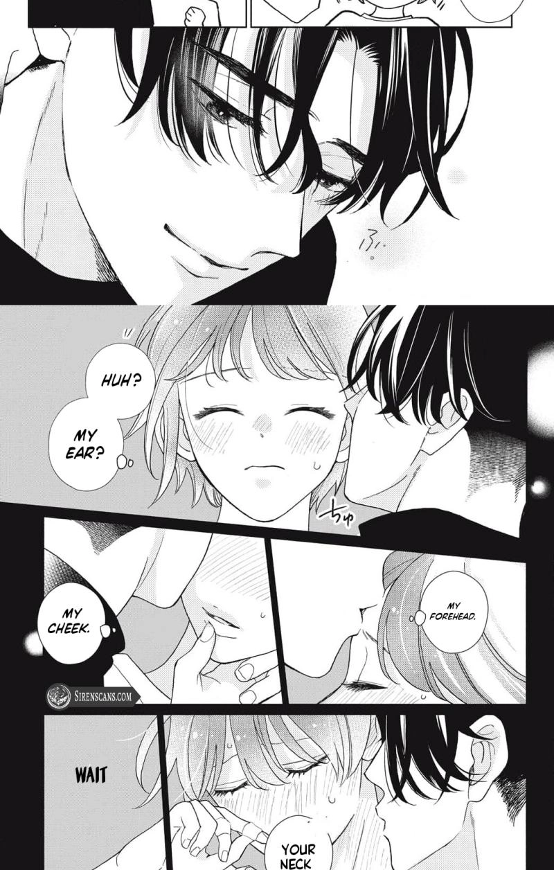 Kahogo na Wakadanna-sama no Amayakashi Kon Chapter 5 page 6 - 