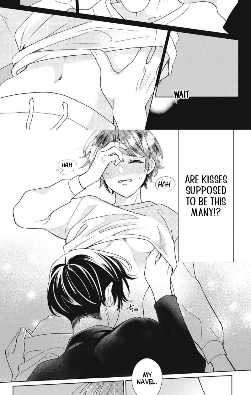 Kahogo na Wakadanna-sama no Amayakashi Kon Chapter 5 page 7 - 