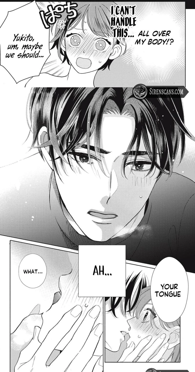 Kahogo na Wakadanna-sama no Amayakashi Kon Chapter 5 page 9 - 